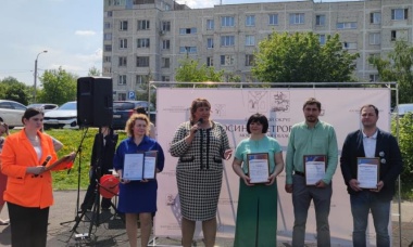 «Международный день соседей» отметили в рабочем поселке Свердловский