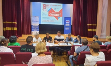«Хартия» приняла участие в муниципальном форуме управдом в городе Дрезна