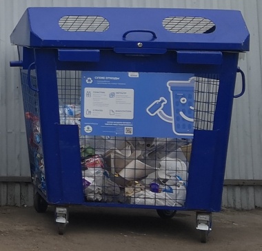 Более 60 контейнеров для раздельного сбора мусора установили в Павловском Посаде