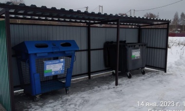 Новая контейнерная площадка для жителей села Ильинский Погост
