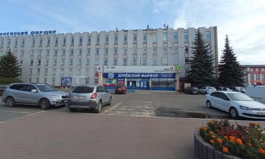 Новый офис ООО «Хартии» филиал «Подмосковный в Ликино-Дулево