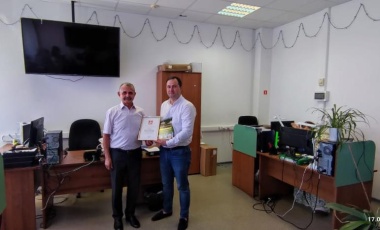 Депутат «МосОблДумы» вручил благодарность коллективу «Хартии» 