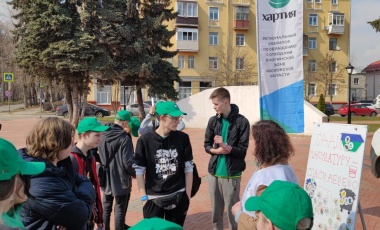 Всероссийский марафон «Сдай макулатуру – спаси дерево!»