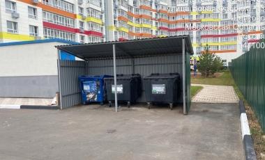 В микрорайоне Соболевка, построили новую контейнерную площадку