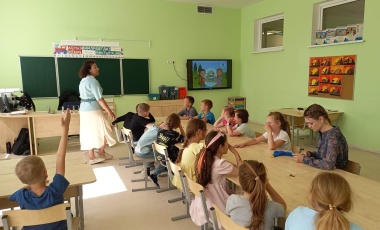 Экоурок для детей из летнего дневного лагеря в Щелково