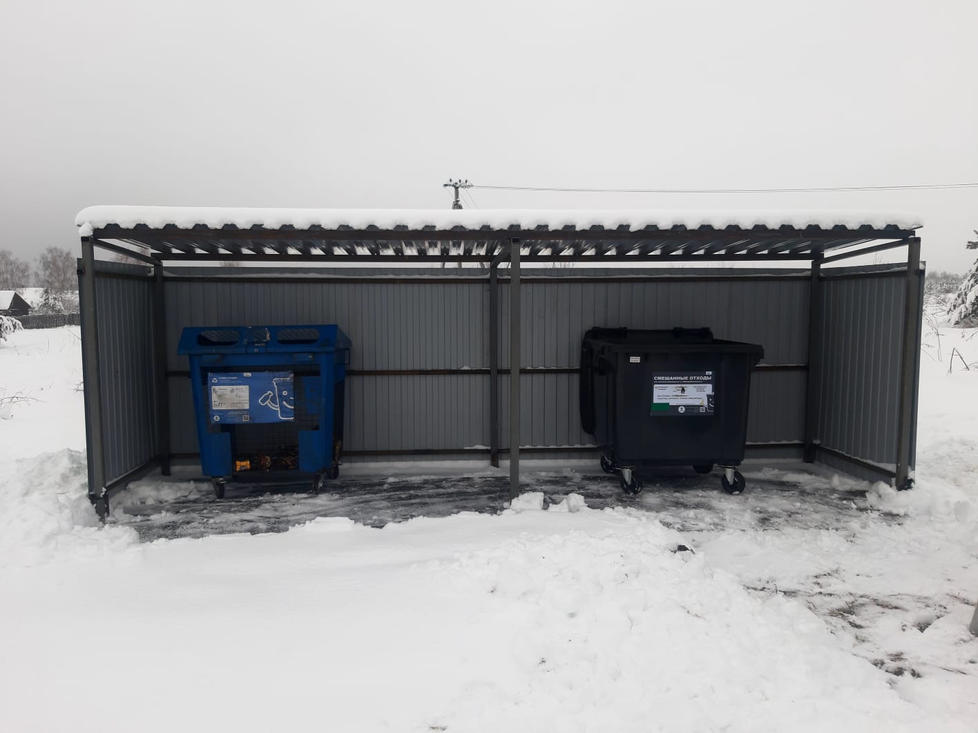 В деревне Степановка построили новую контейнерную площадку